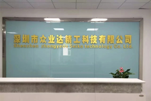 工厂环境